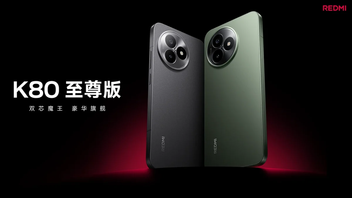 Redmi K80 Ultra
