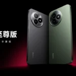 Redmi K80 Ultra