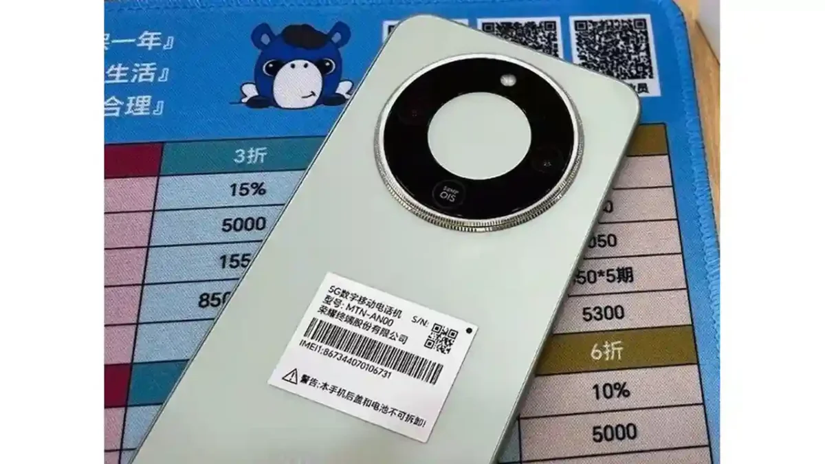 Honor X70 Akan Dilancar 15 Julai