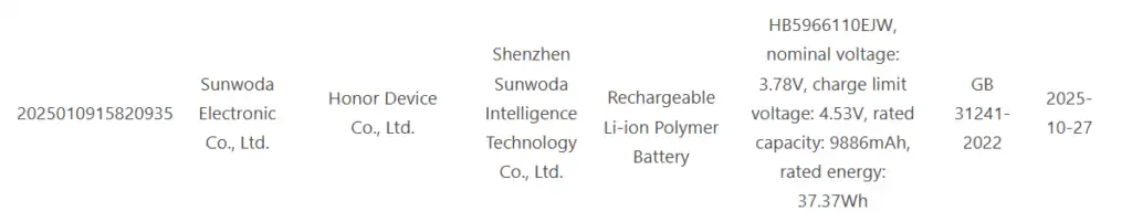 Bateri 10,000 mAh Honor Power 2