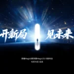 HONOR Magic 8 Dilancar 15 Oktober