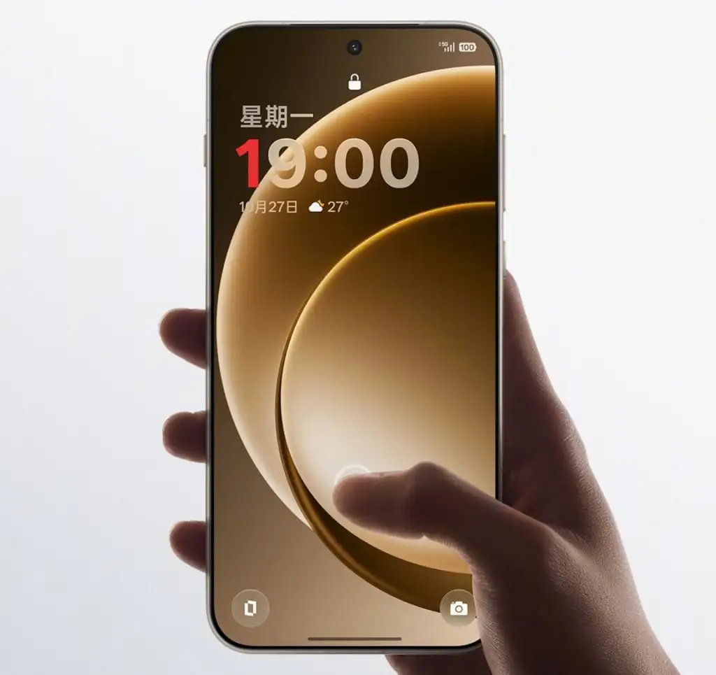 OnePlus 15