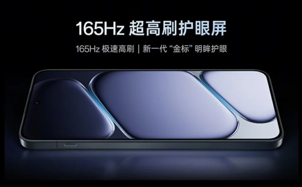 OnePlus Ace 6 1