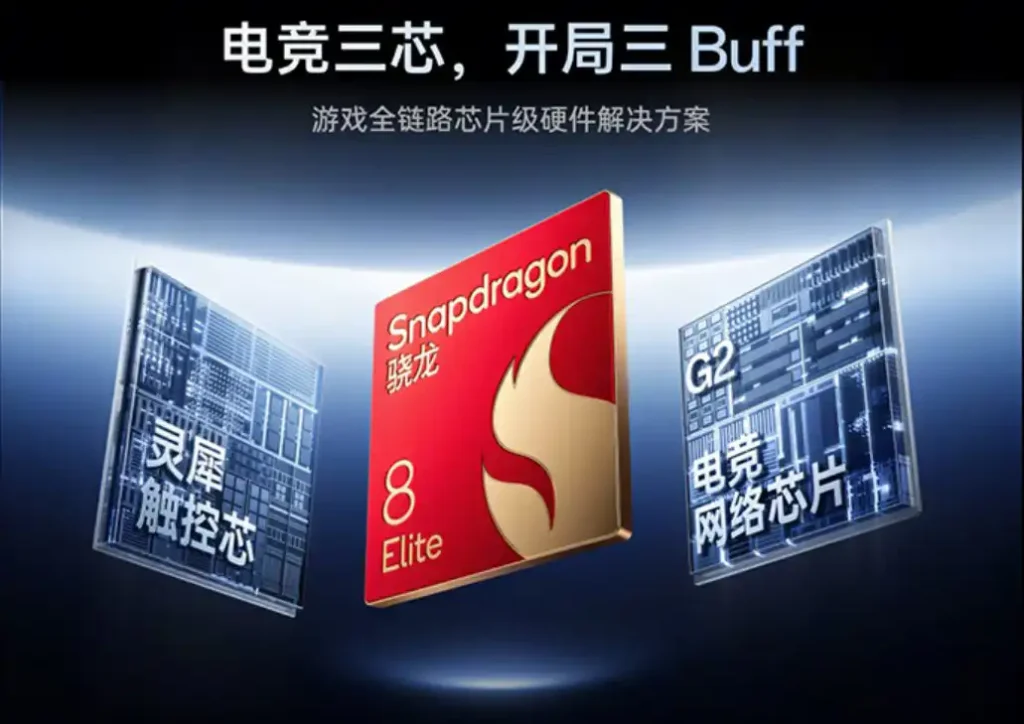 OnePlus Ace 6 2