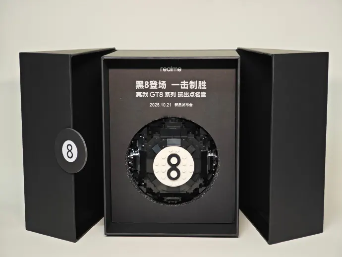 Realme GT8 2
