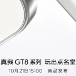 Realme GT8 Tiba 21 Okt, Kolaborasi Ricoh & Cip Snapdragon Terkini