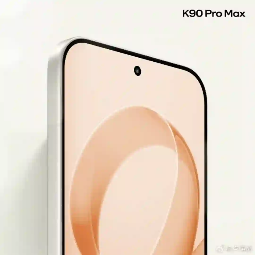 Redmi K90 Pro Max 4