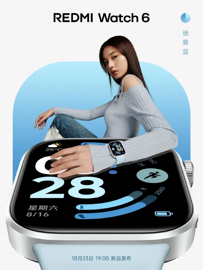 Redmi Watch 6 1