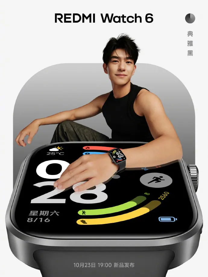 Redmi Watch 6 2