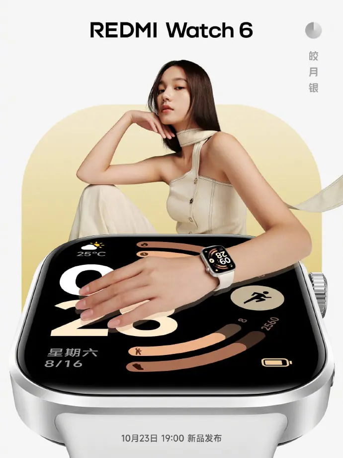 Redmi Watch 6 3